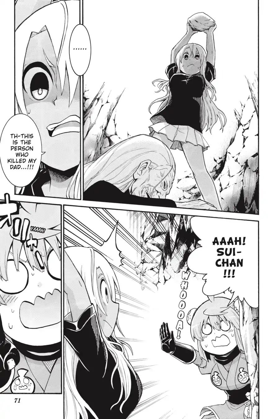 Murcielago chapter 72 page 17