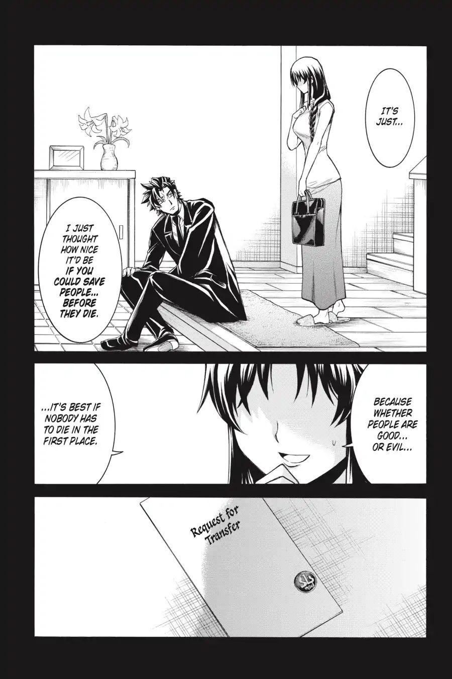 Murcielago chapter 72 page 2