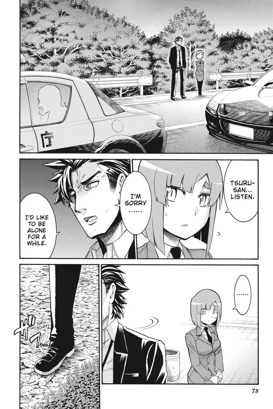 Murcielago chapter 72 page 24