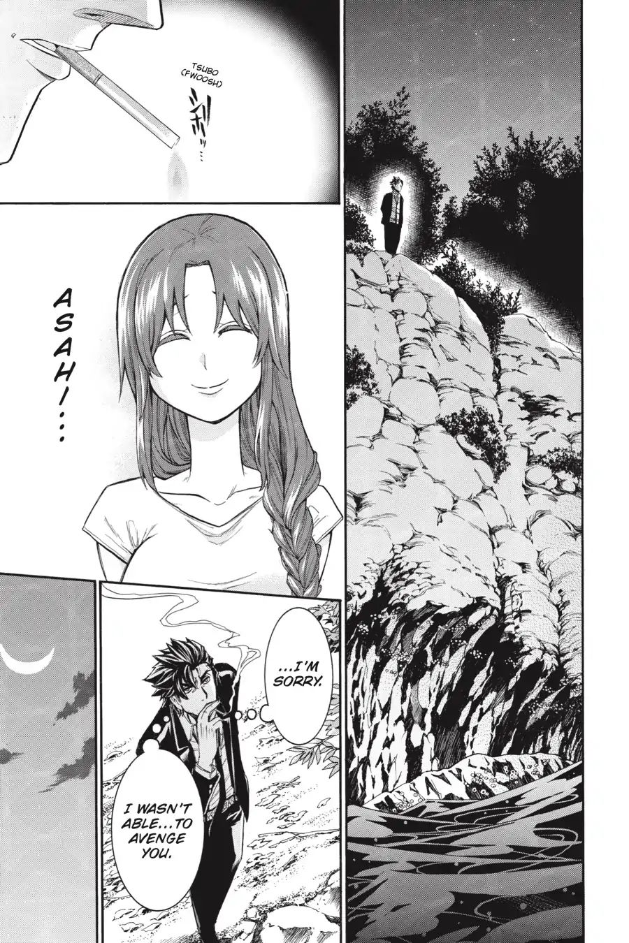 Murcielago chapter 72 page 25