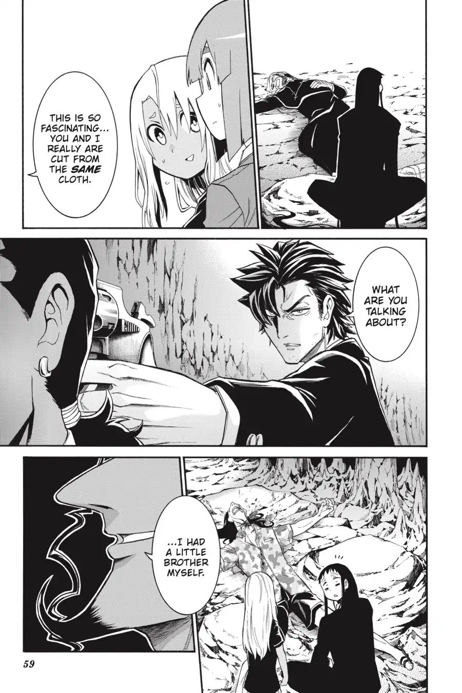 Murcielago chapter 72 page 5