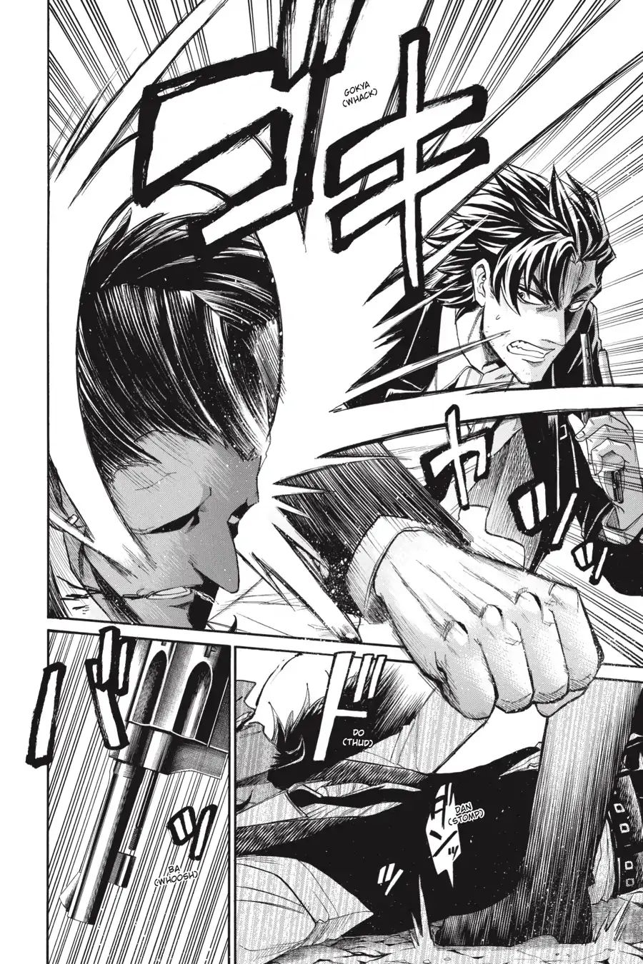 Murcielago chapter 72 page 8