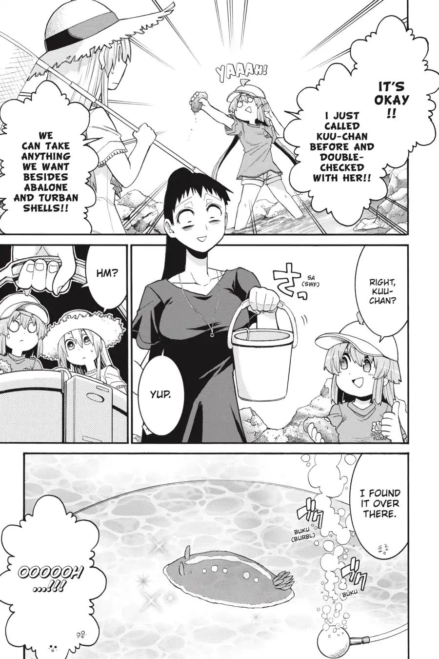 Murcielago chapter 73 page 13