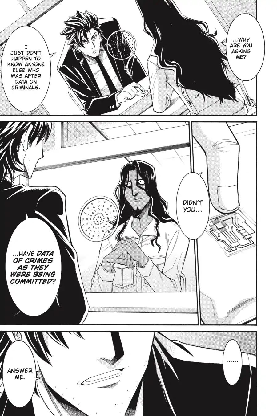 Murcielago chapter 73 page 17