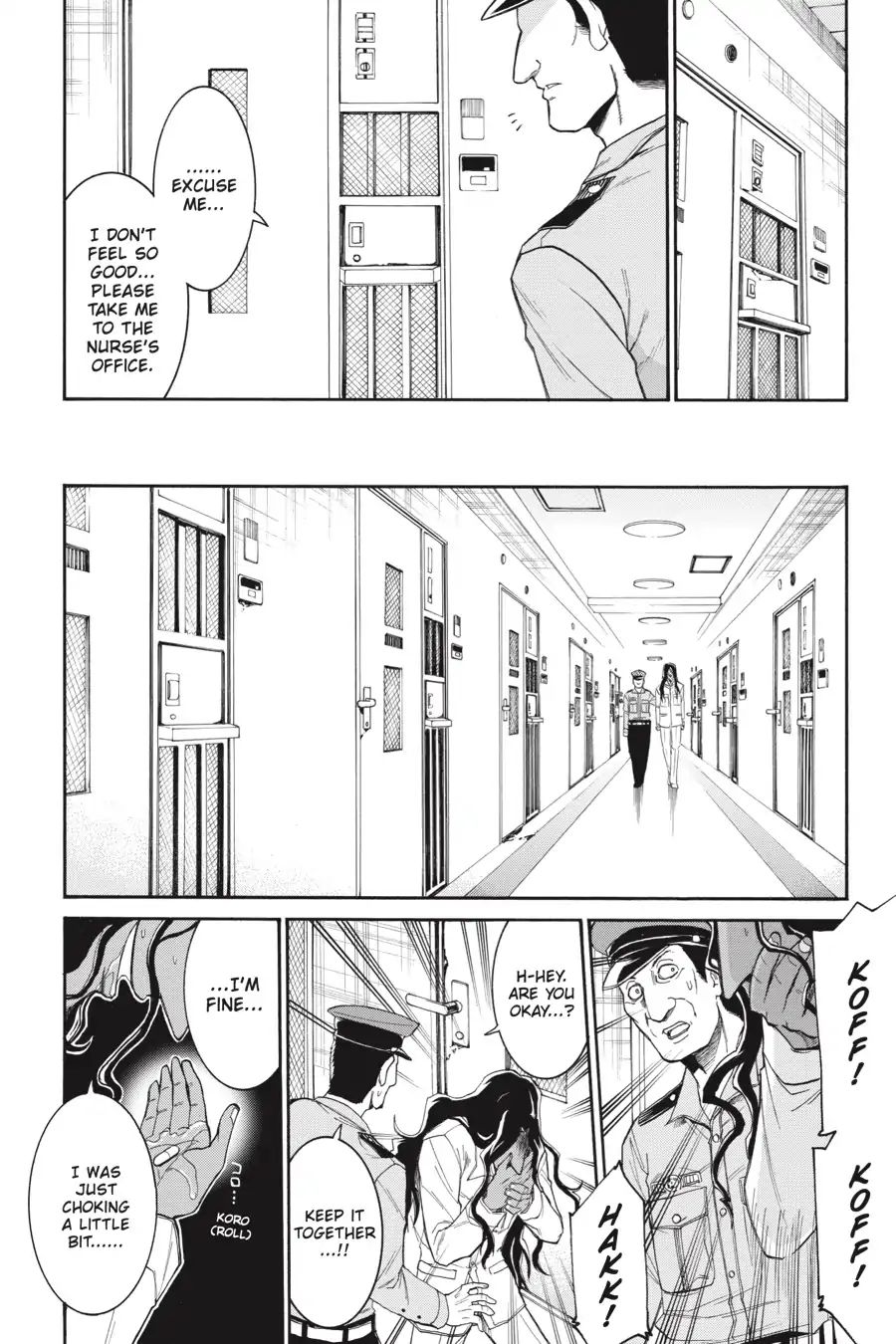 Murcielago chapter 73 page 20