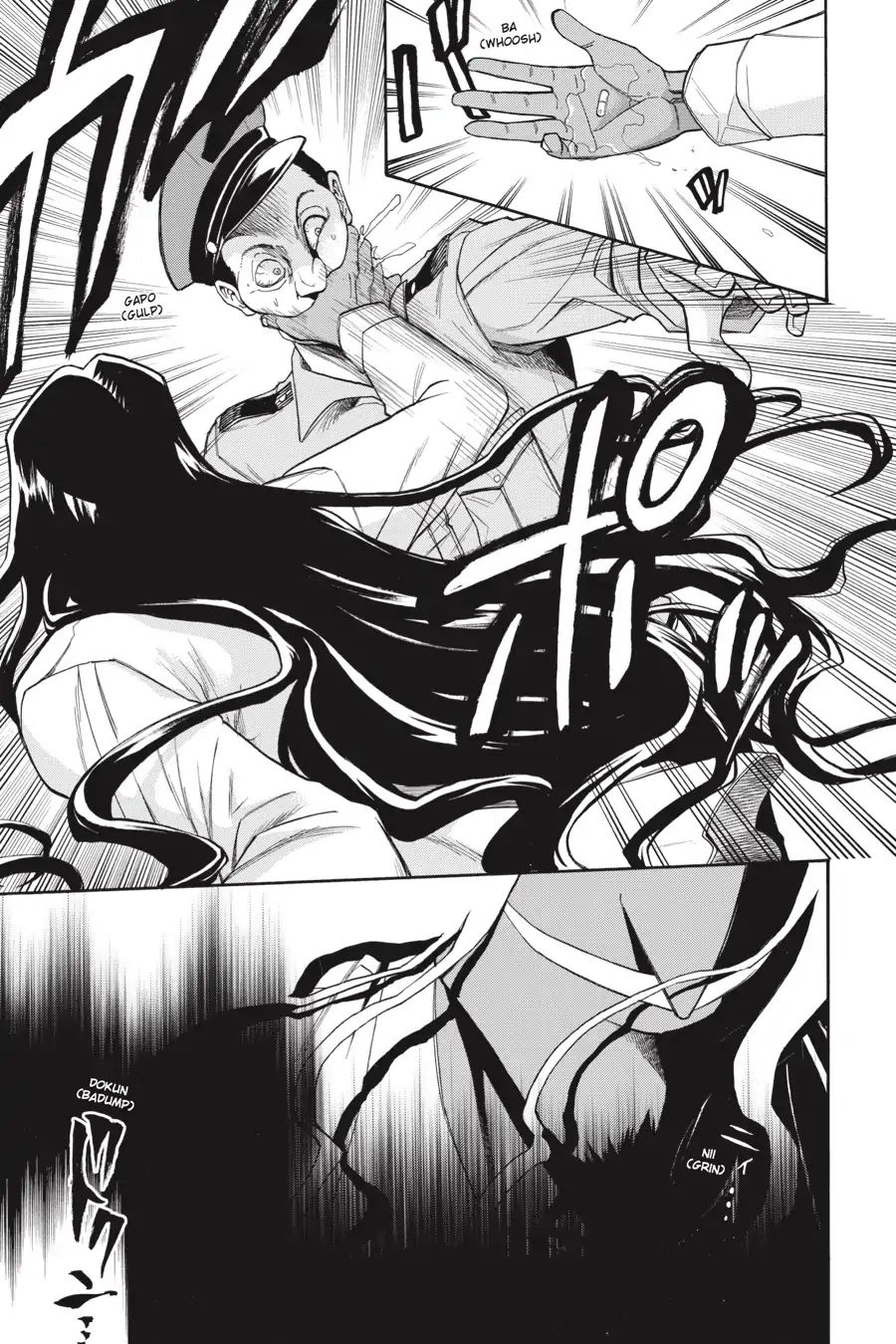 Murcielago chapter 73 page 21