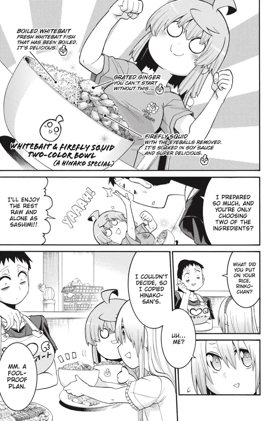 Murcielago chapter 73 page 3