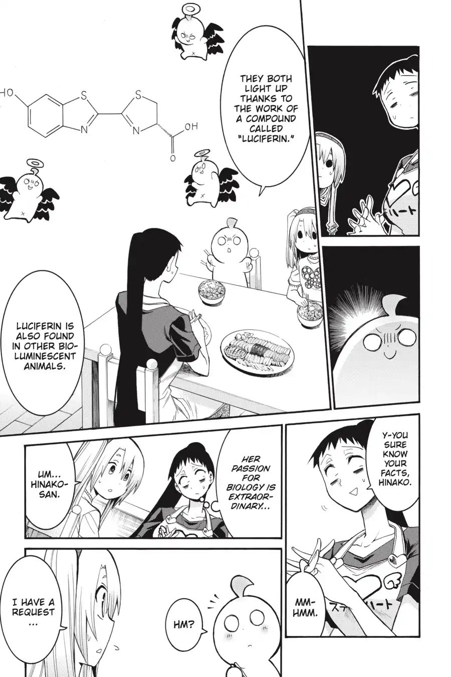 Murcielago chapter 73 page 5