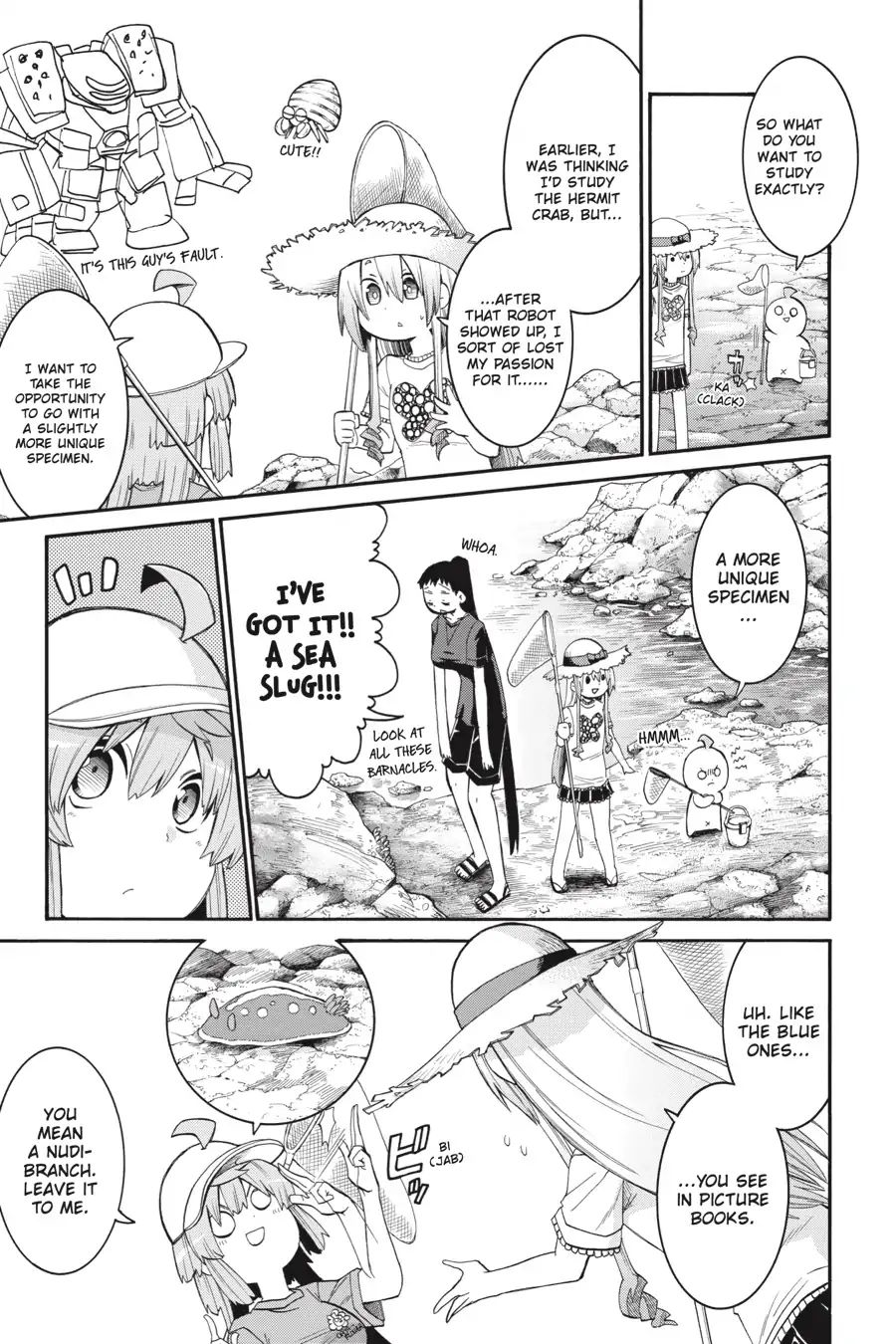 Murcielago chapter 73 page 7