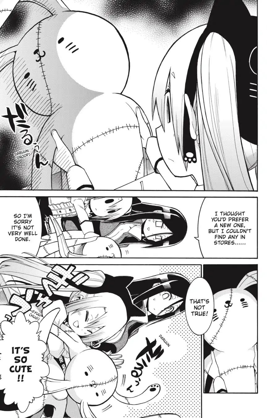 Murcielago chapter 74 page 10