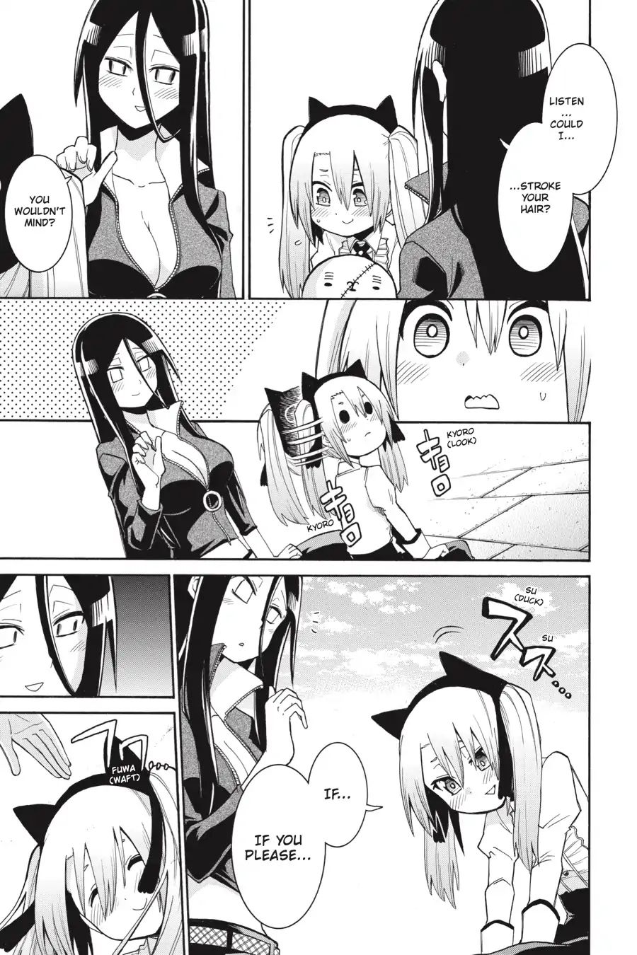 Murcielago chapter 74 page 12