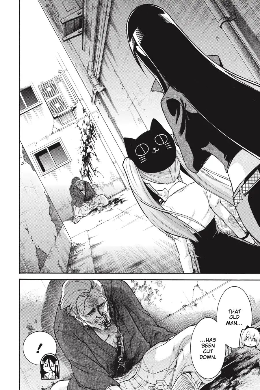 Murcielago chapter 74 page 15