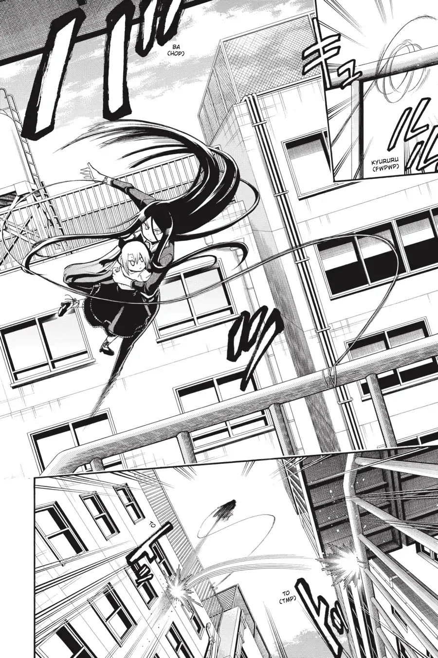 Murcielago chapter 74 page 17