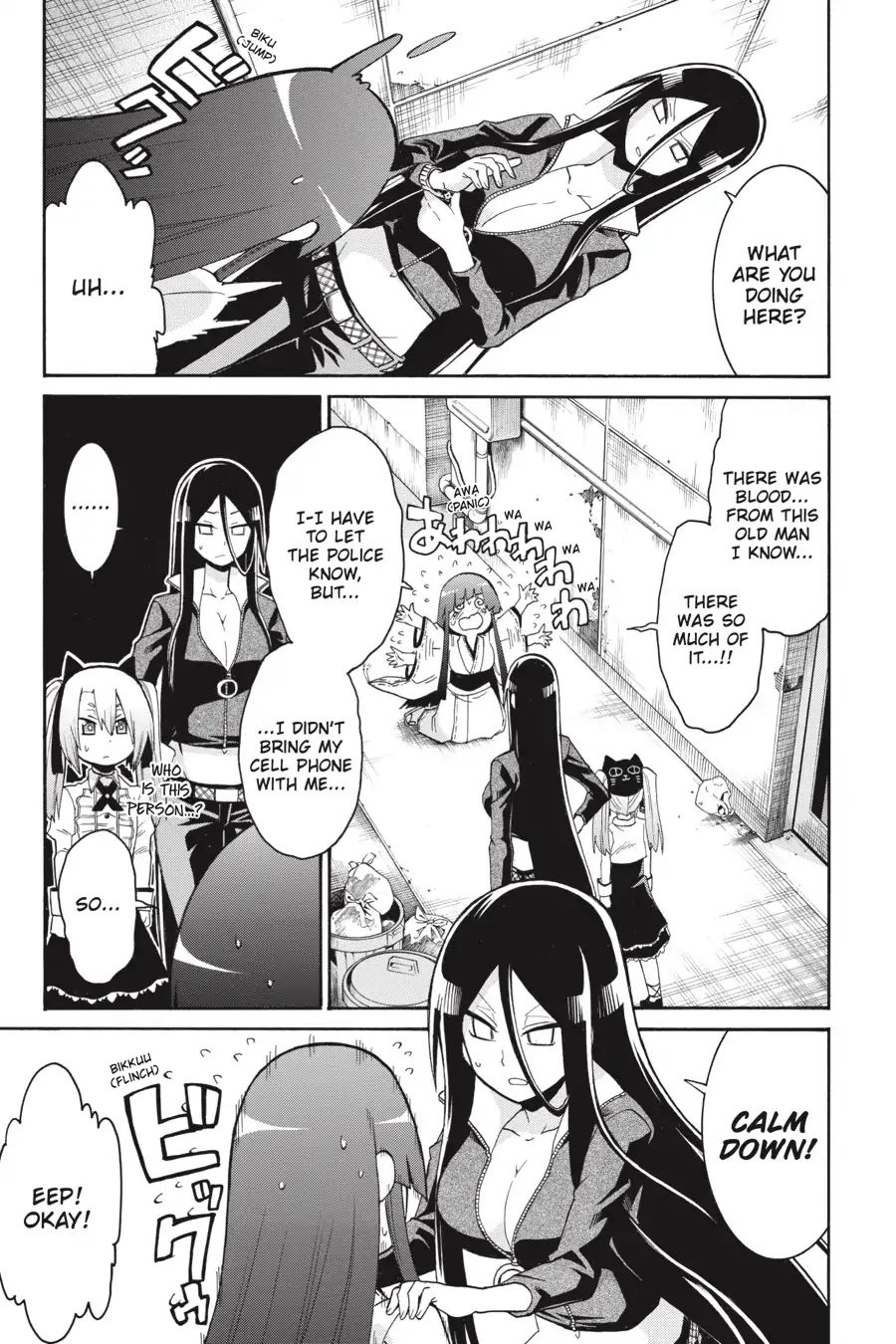 Murcielago chapter 74 page 20