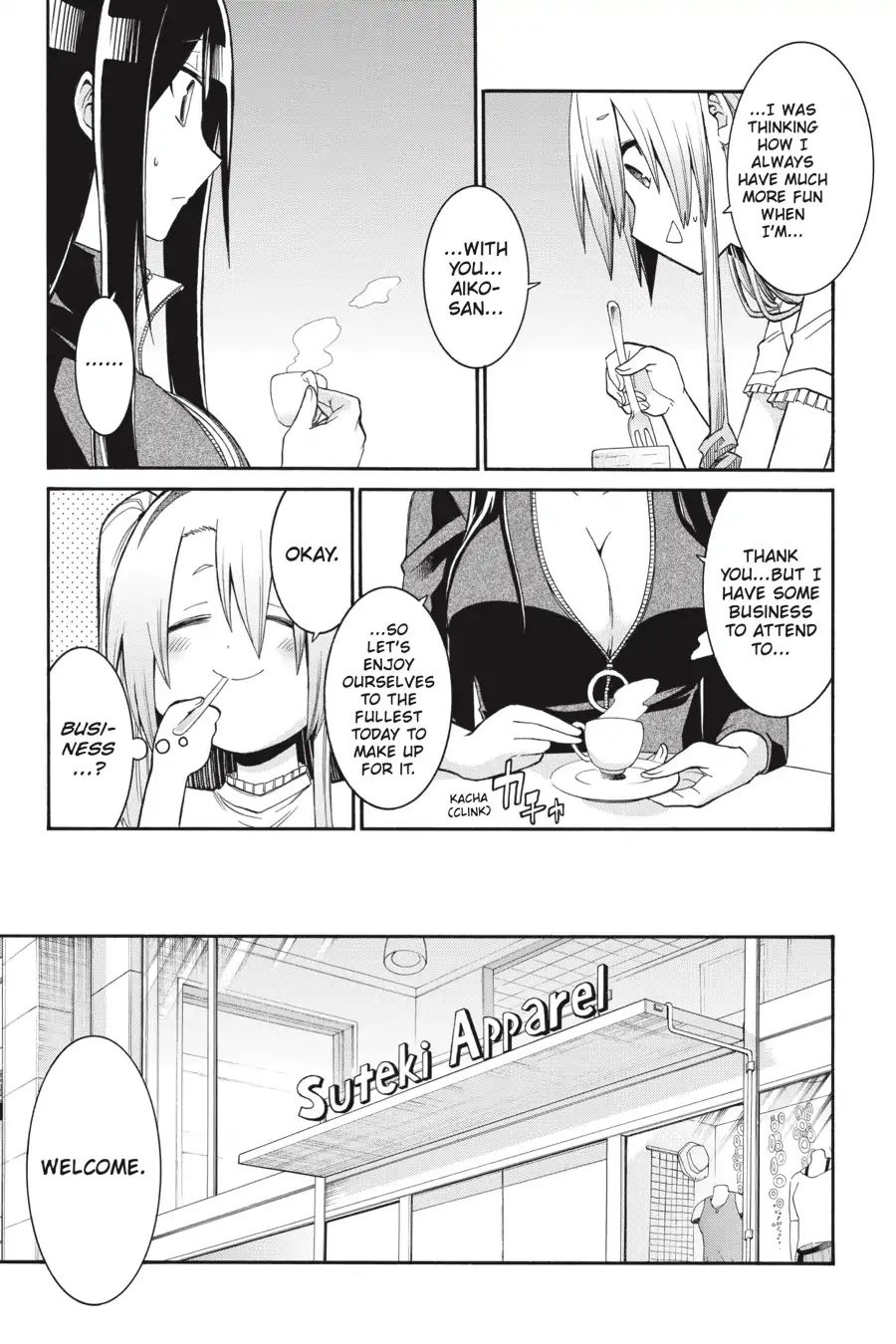 Murcielago chapter 74 page 6