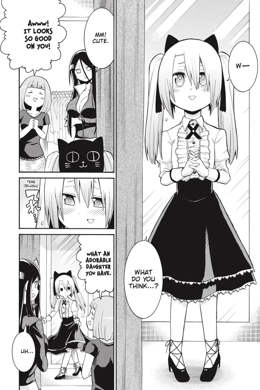 Murcielago chapter 74 page 7