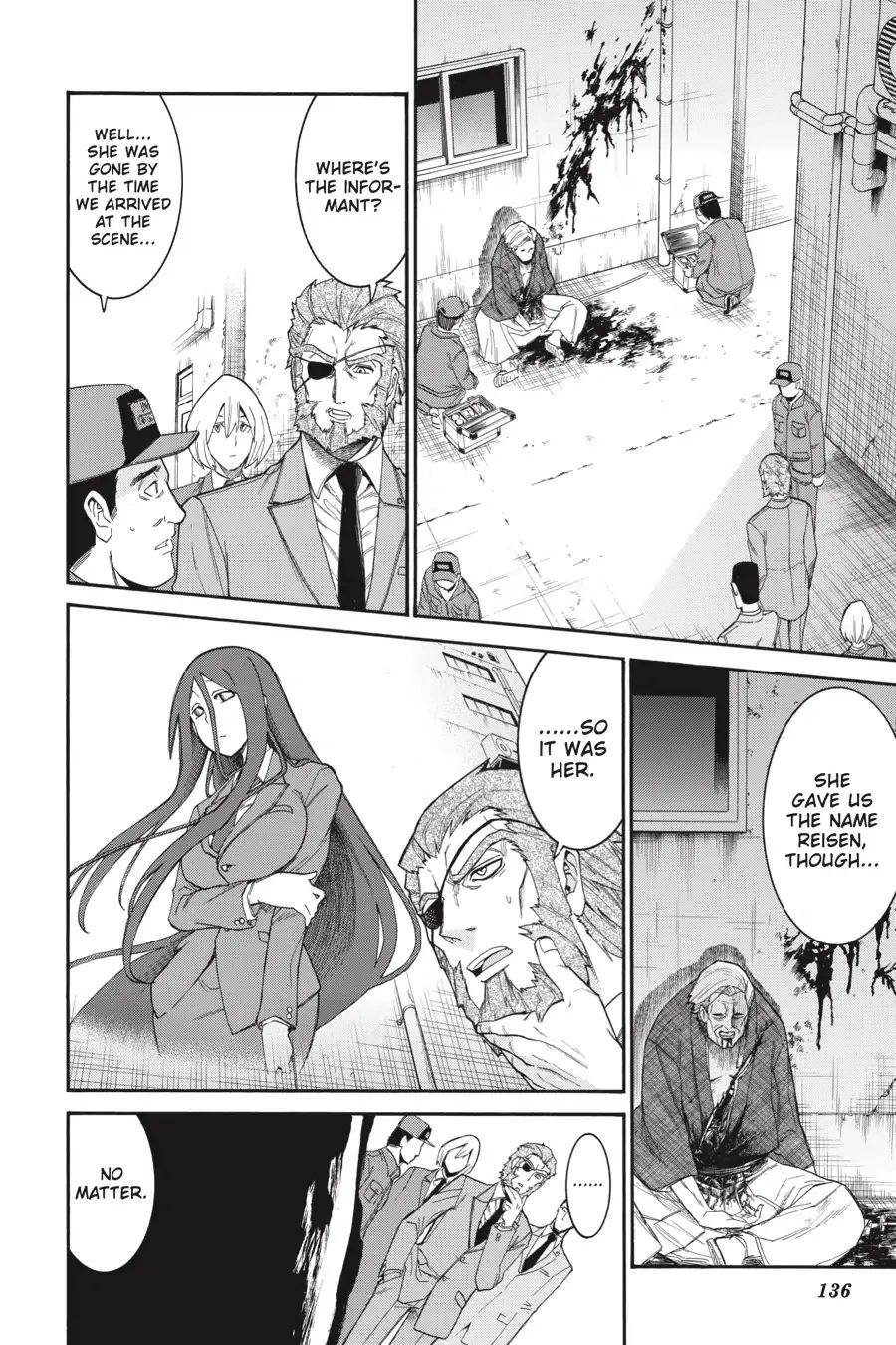 Murcielago chapter 75 page 6