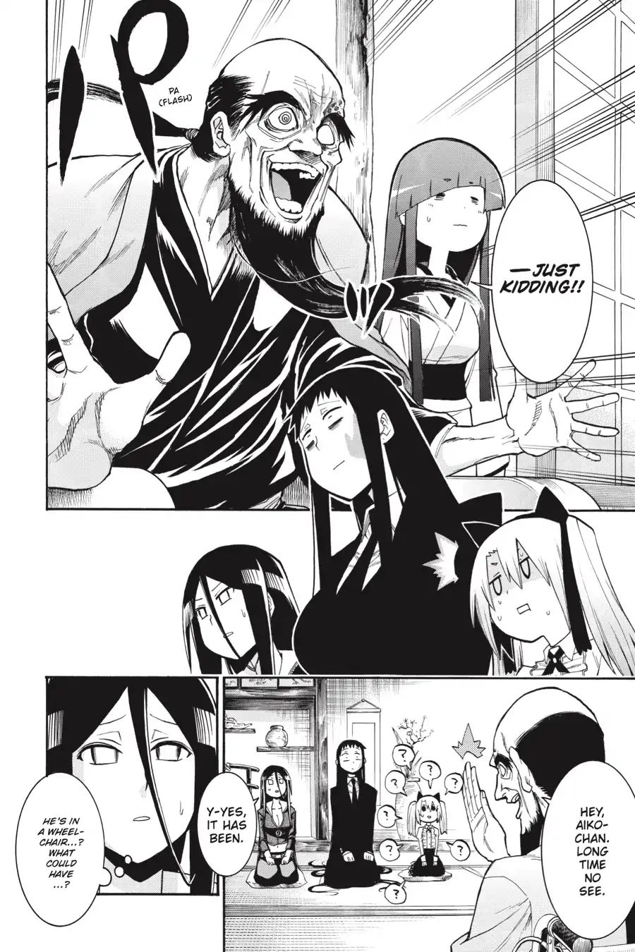 Murcielago chapter 76 page 10