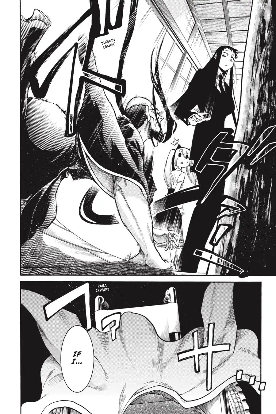 Murcielago chapter 76 page 17