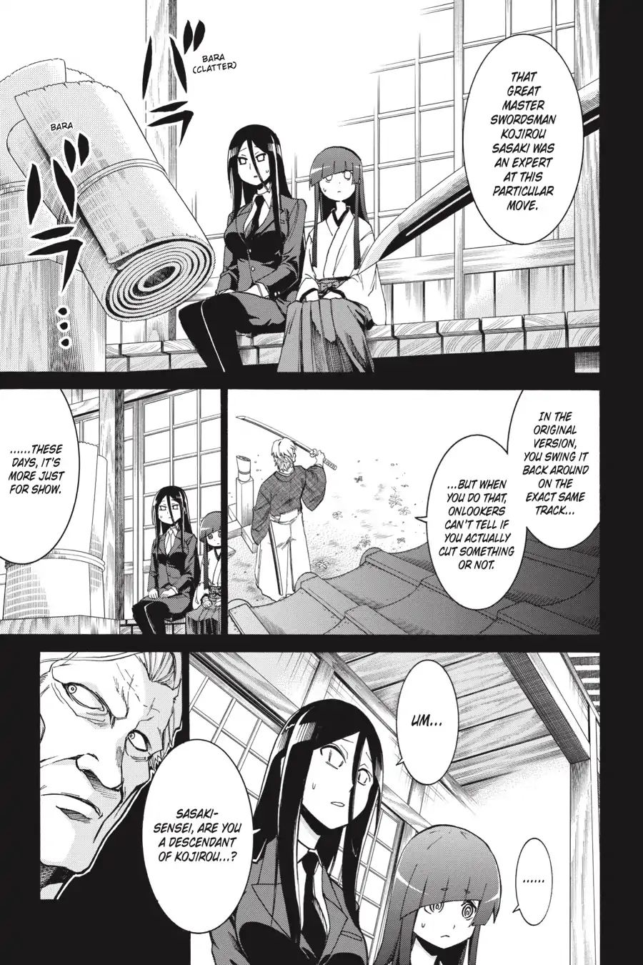 Murcielago chapter 76 page 3