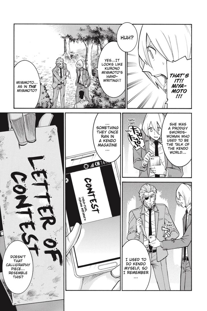 Murcielago chapter 77 page 10