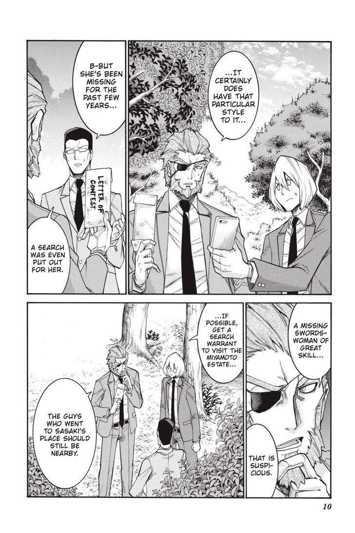 Murcielago chapter 77 page 11