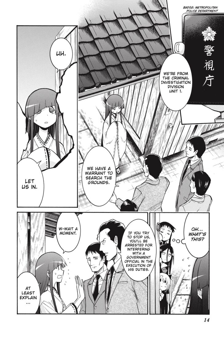 Murcielago chapter 77 page 15