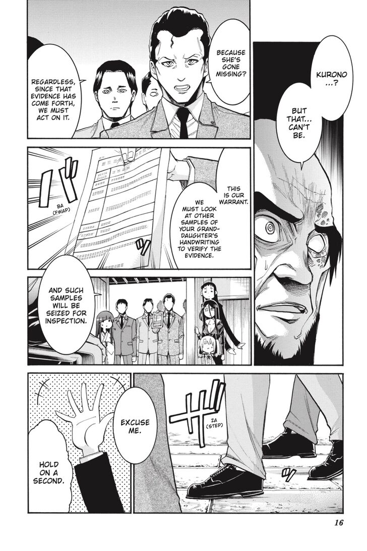 Murcielago chapter 77 page 17