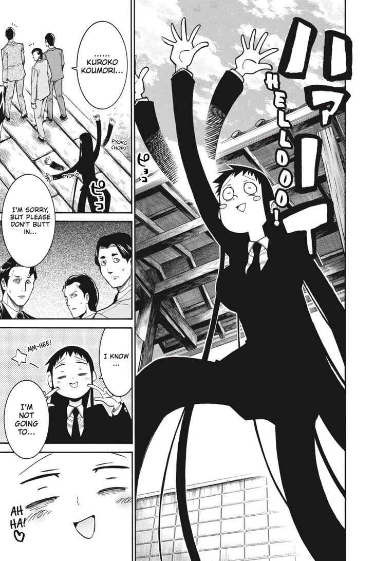 Murcielago chapter 77 page 18