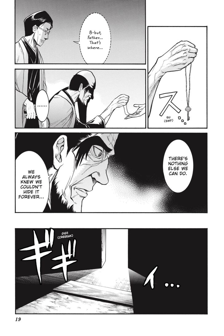 Murcielago chapter 77 page 20