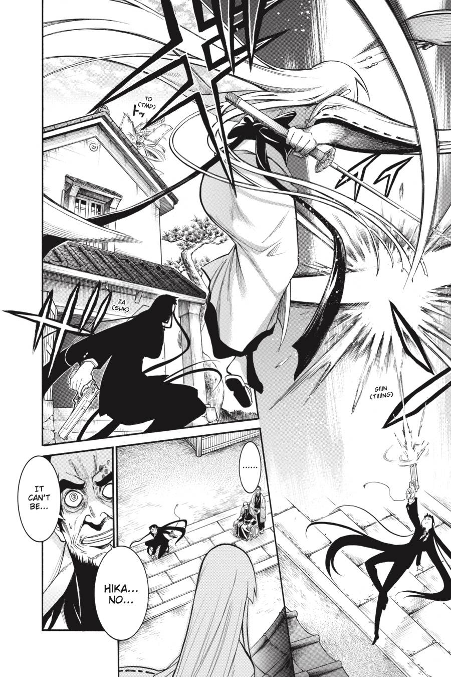 Murcielago chapter 78 page 11