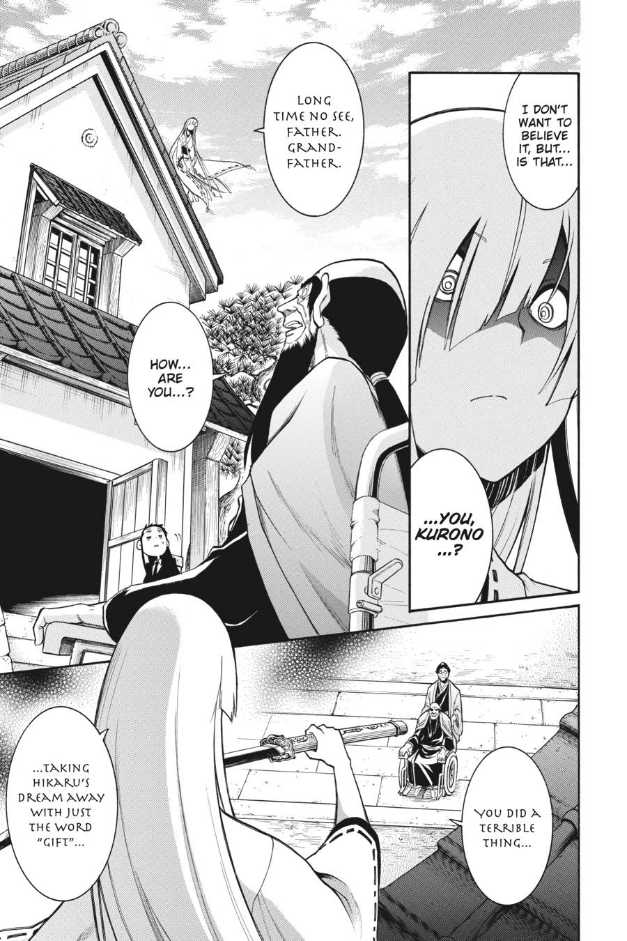 Murcielago chapter 78 page 12