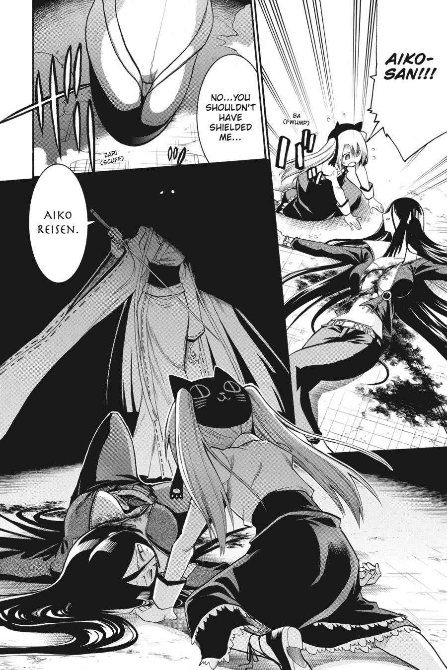 Murcielago chapter 78 page 2