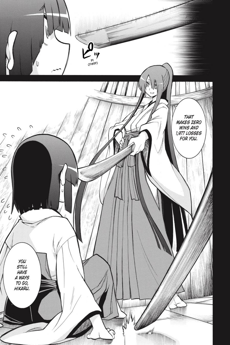 Murcielago chapter 78 page 20