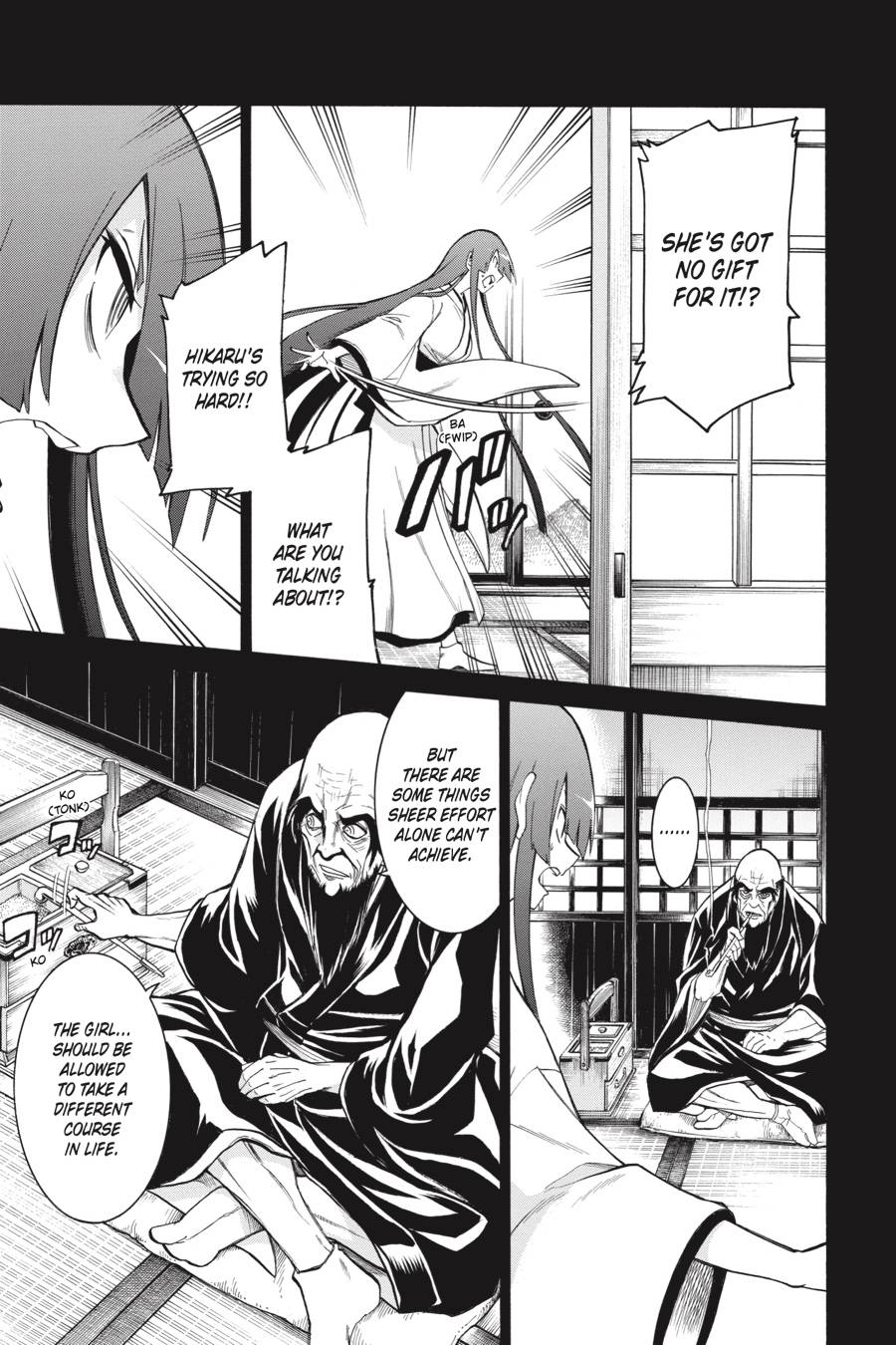 Murcielago chapter 78 page 22