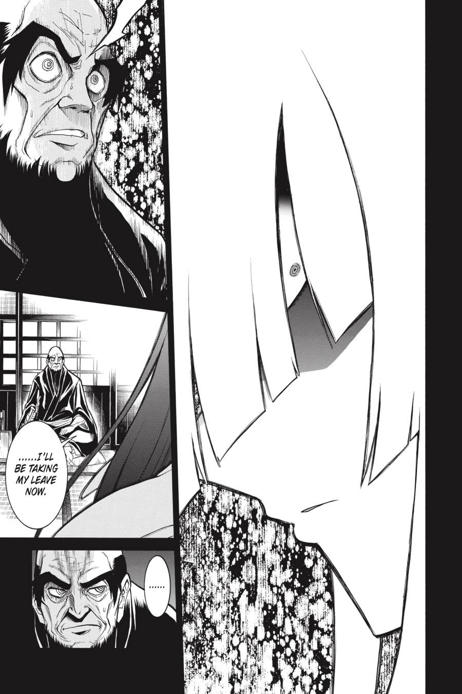 Murcielago chapter 78 page 24