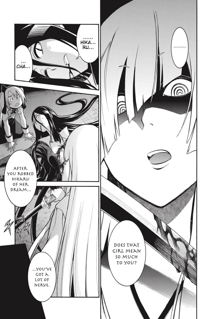 Murcielago chapter 78 page 3