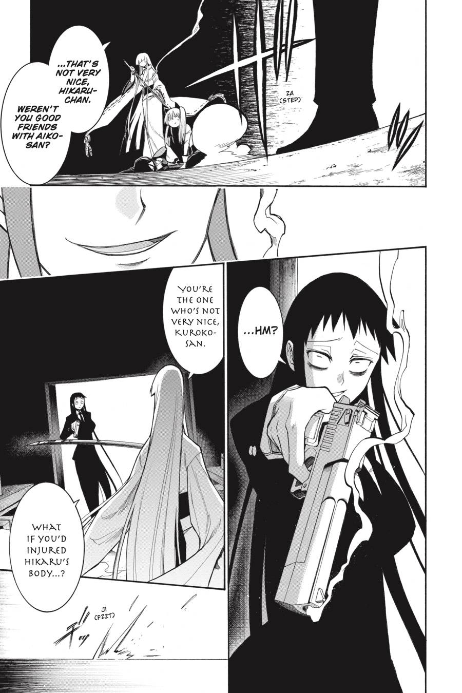 Murcielago chapter 78 page 5