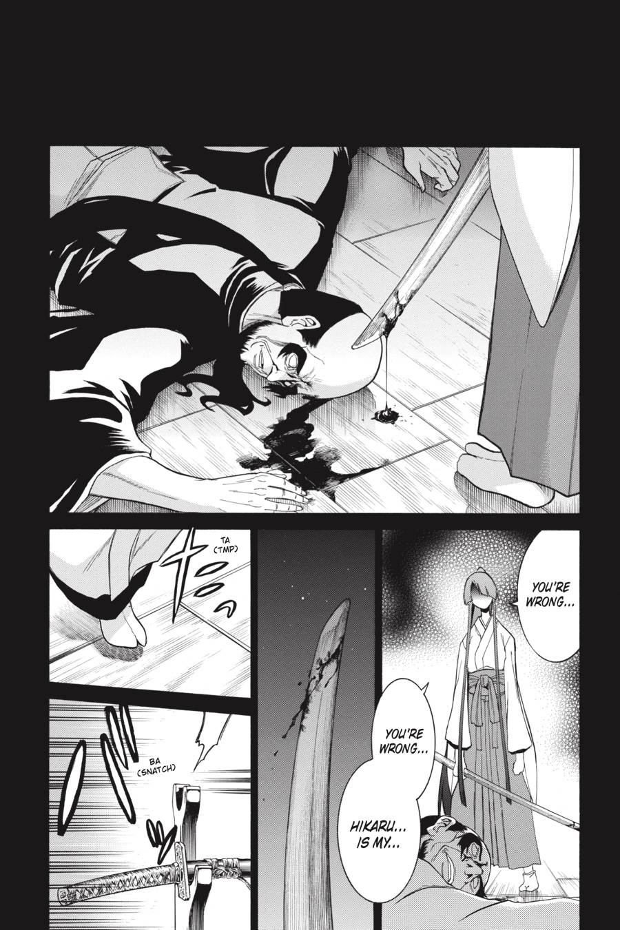 Murcielago chapter 79 page 15