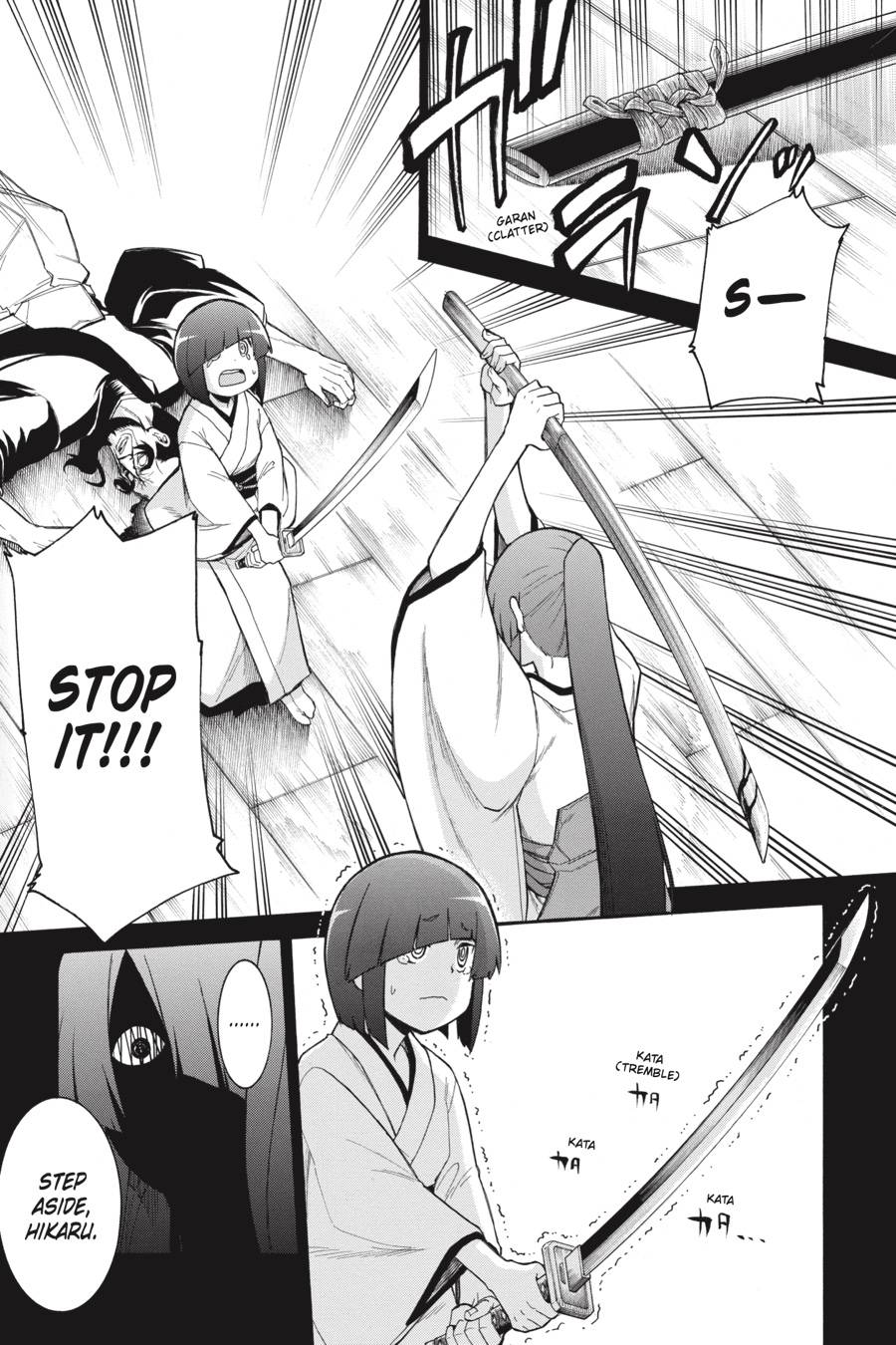 Murcielago chapter 79 page 16