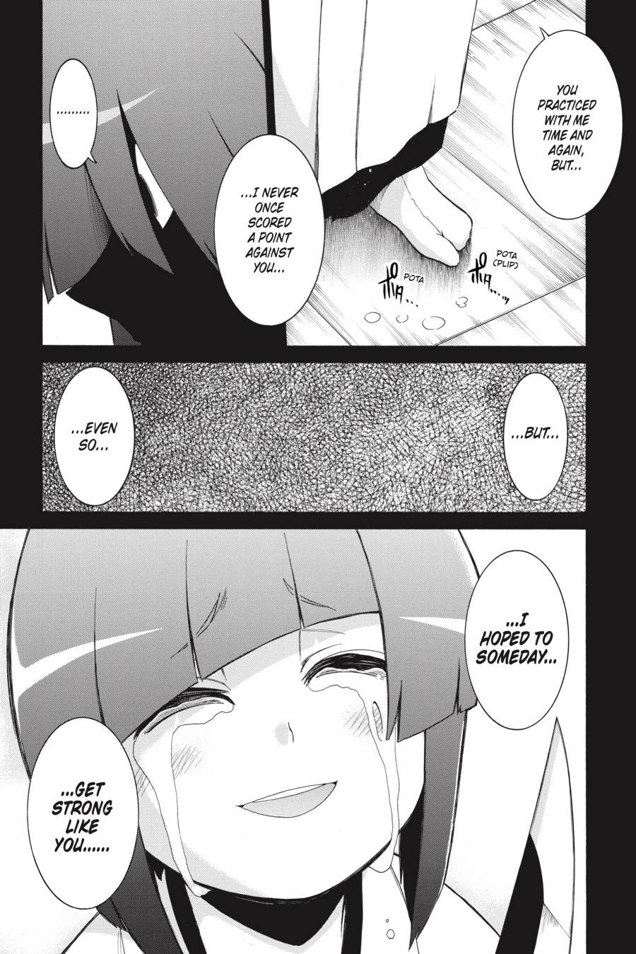 Murcielago chapter 79 page 18