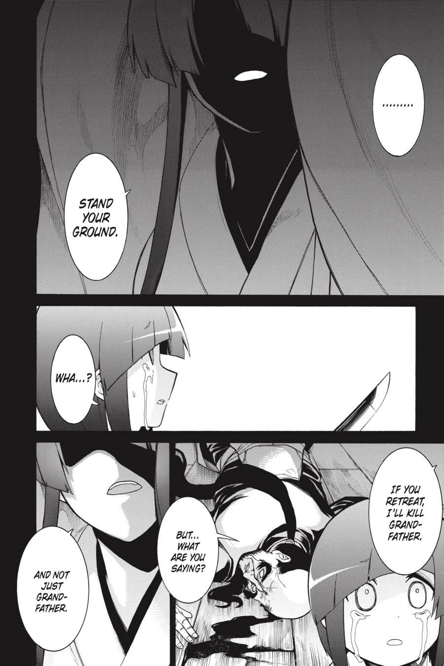 Murcielago chapter 79 page 19