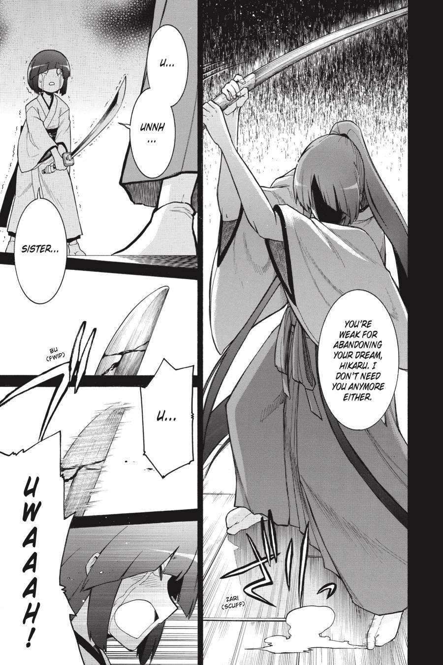 Murcielago chapter 79 page 20