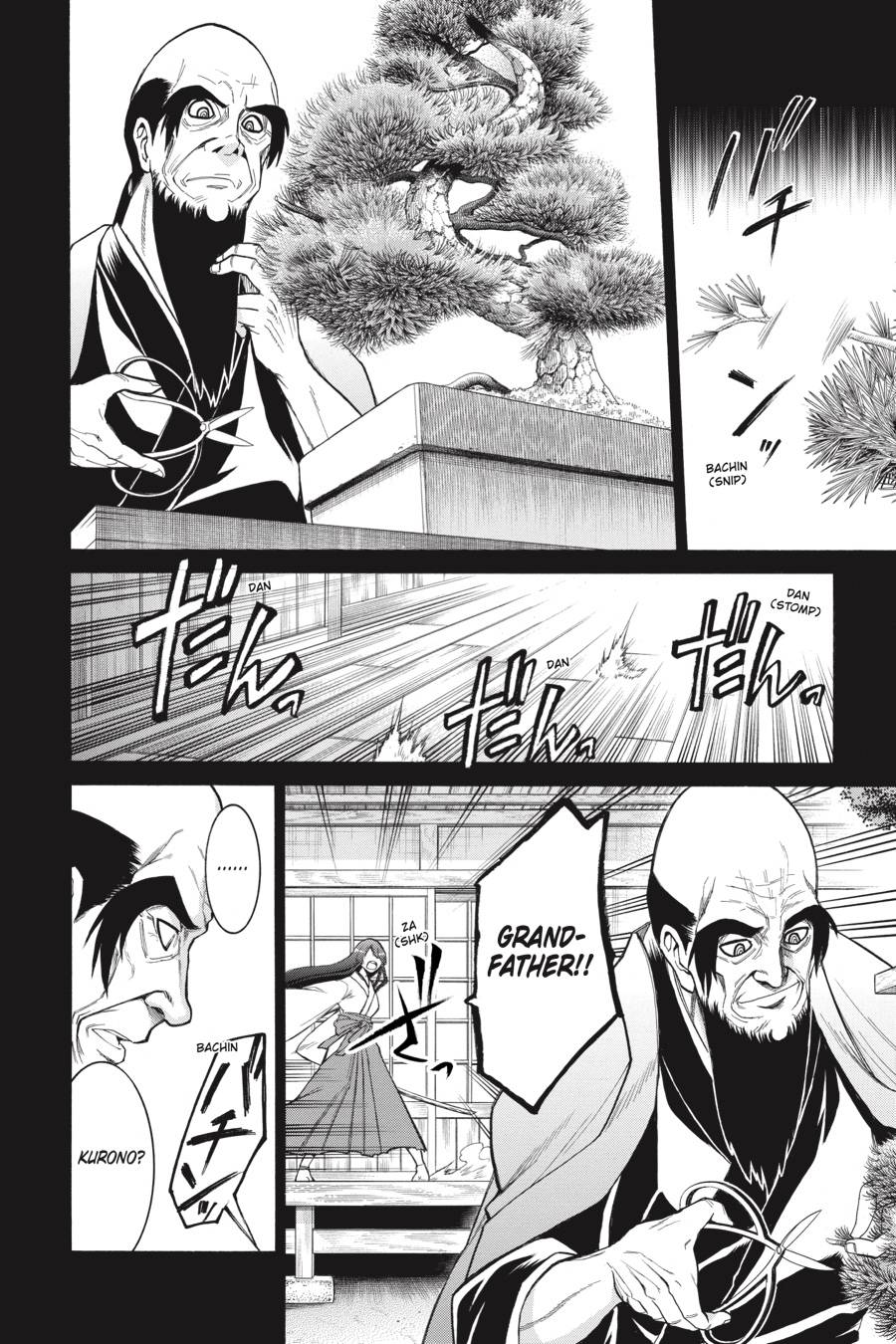 Murcielago chapter 79 page 4