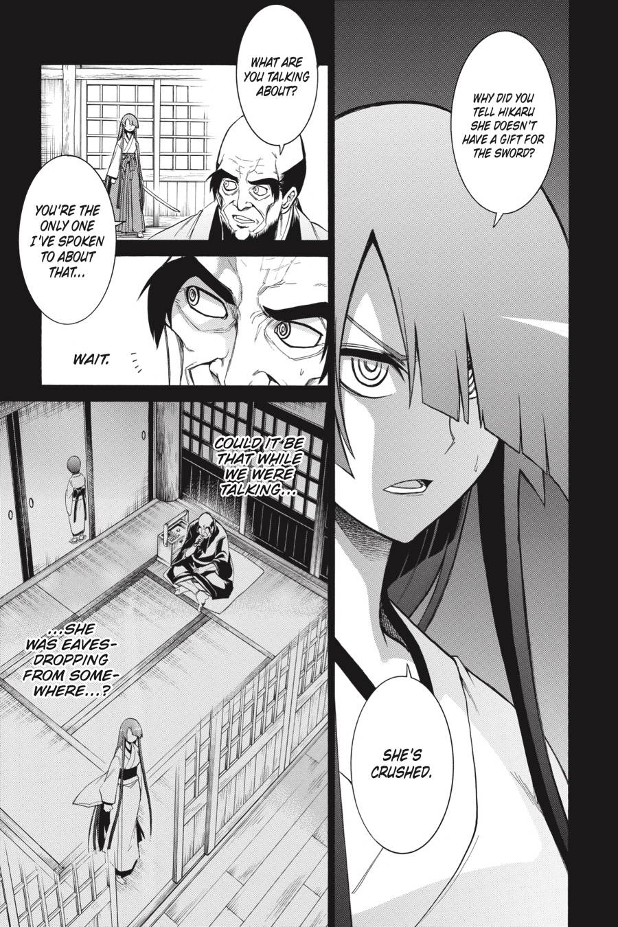 Murcielago chapter 79 page 5