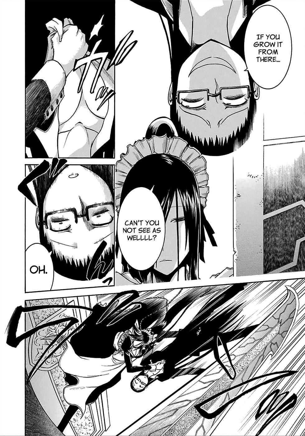 Murcielago chapter 8 page 21