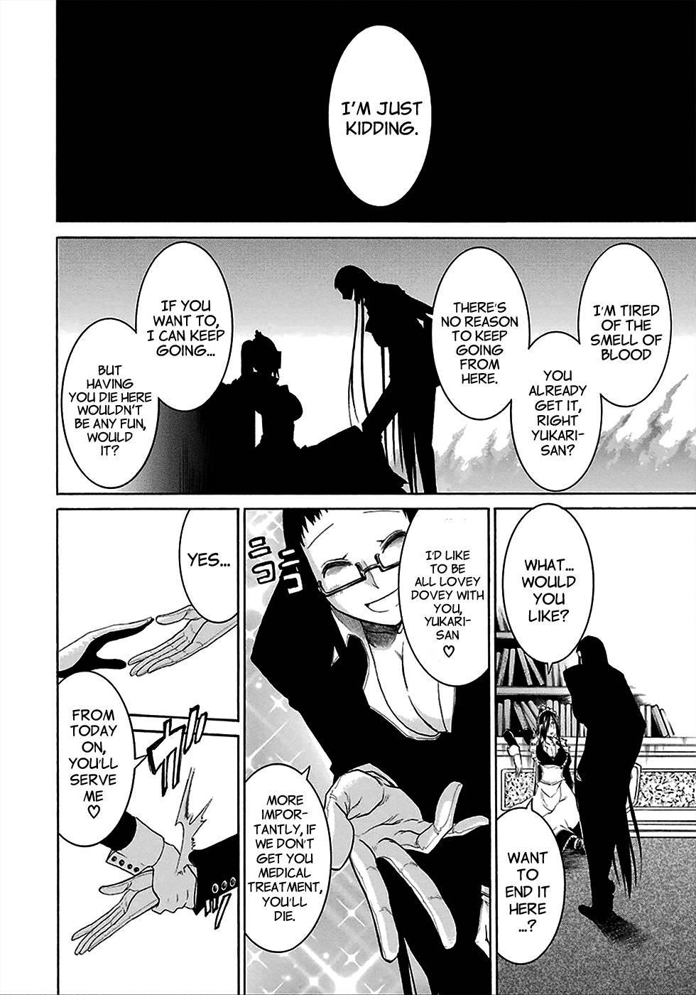 Murcielago chapter 8 page 25