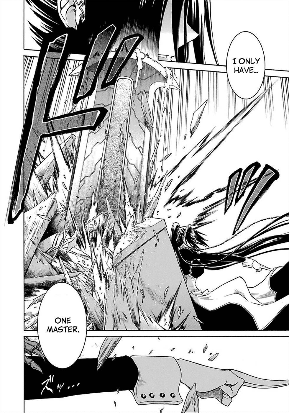 Murcielago chapter 8 page 27