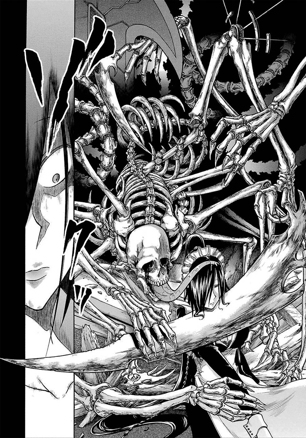 Murcielago chapter 8 page 28