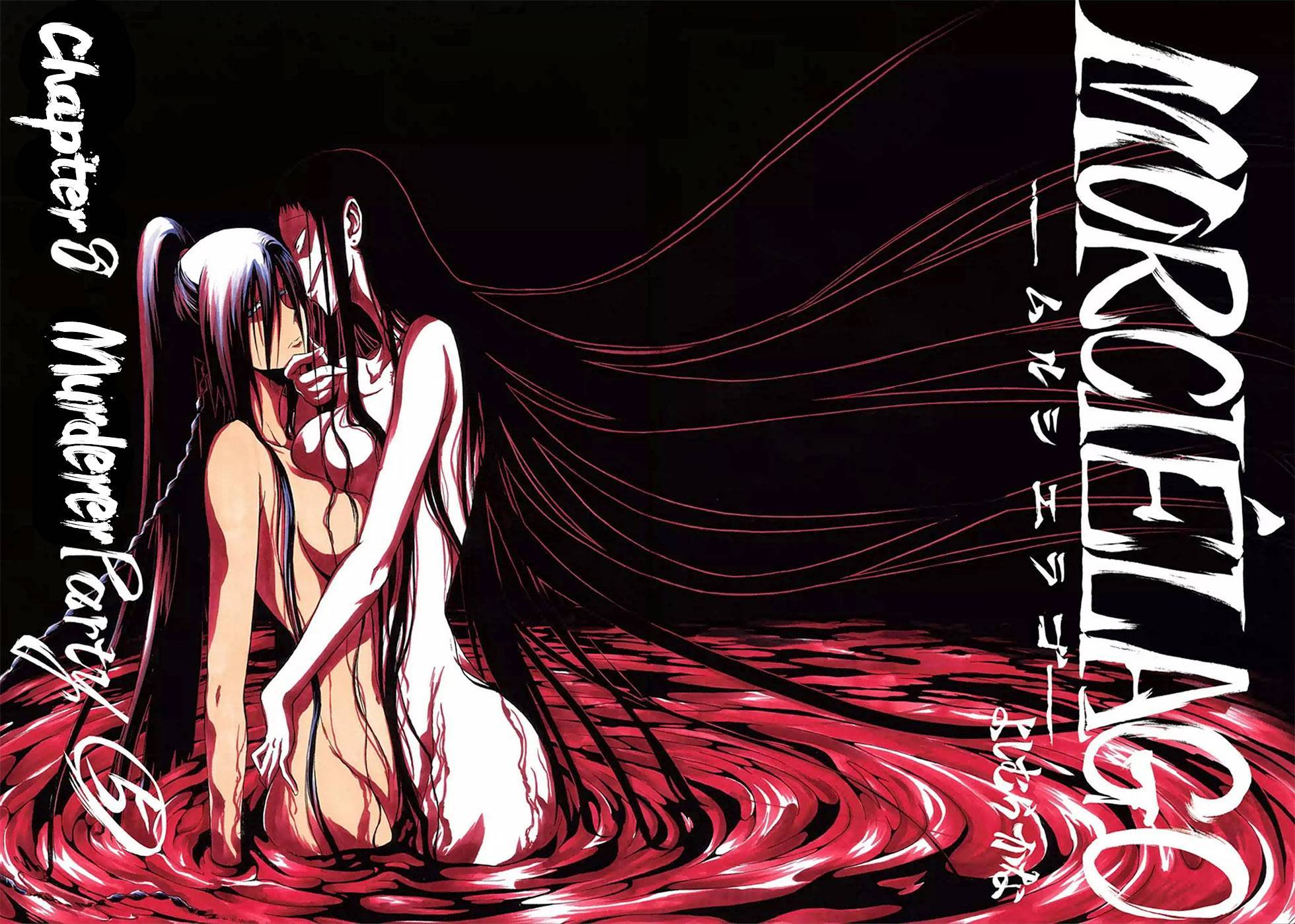 Murcielago chapter 8 page 4